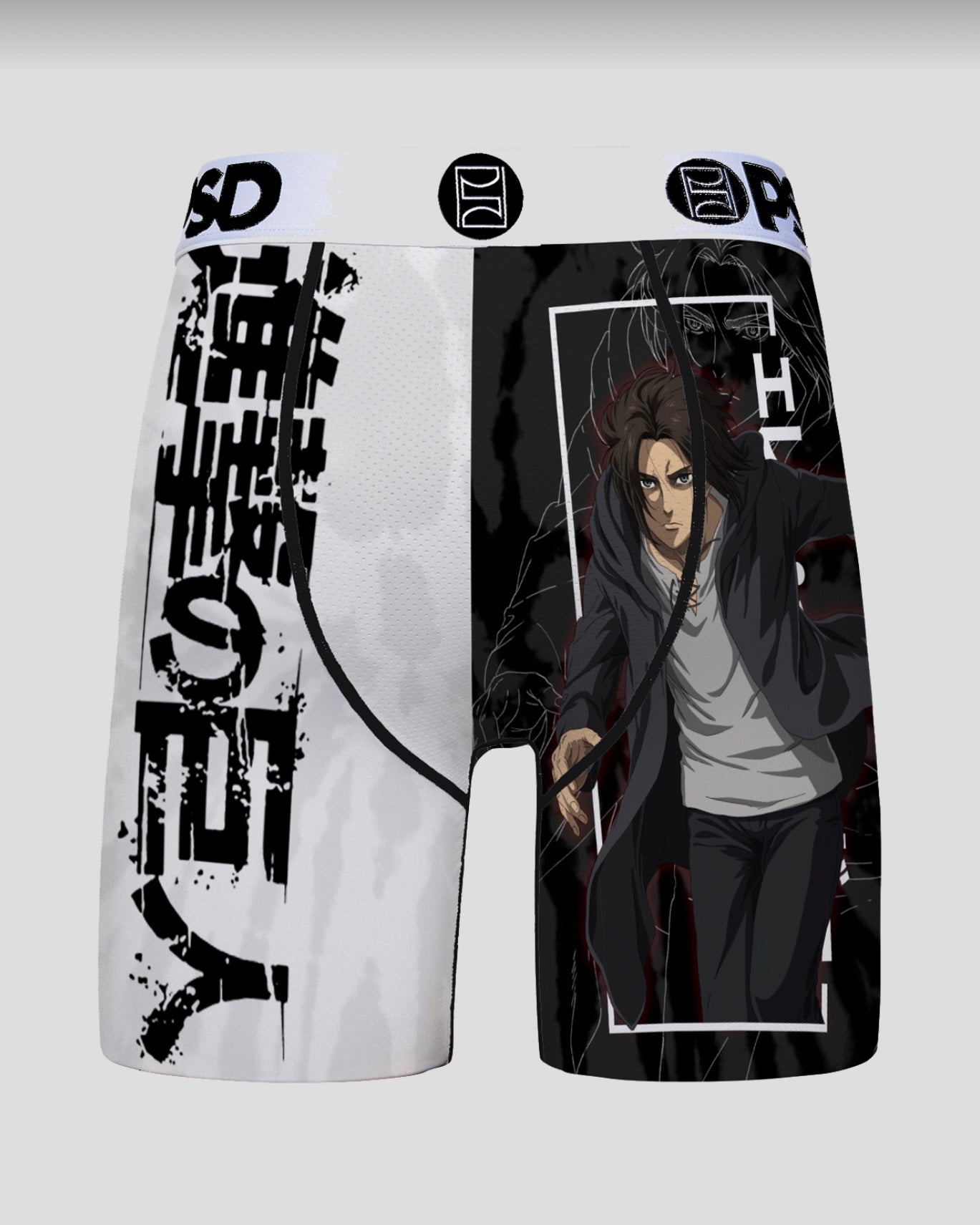 Eren Split Underwear