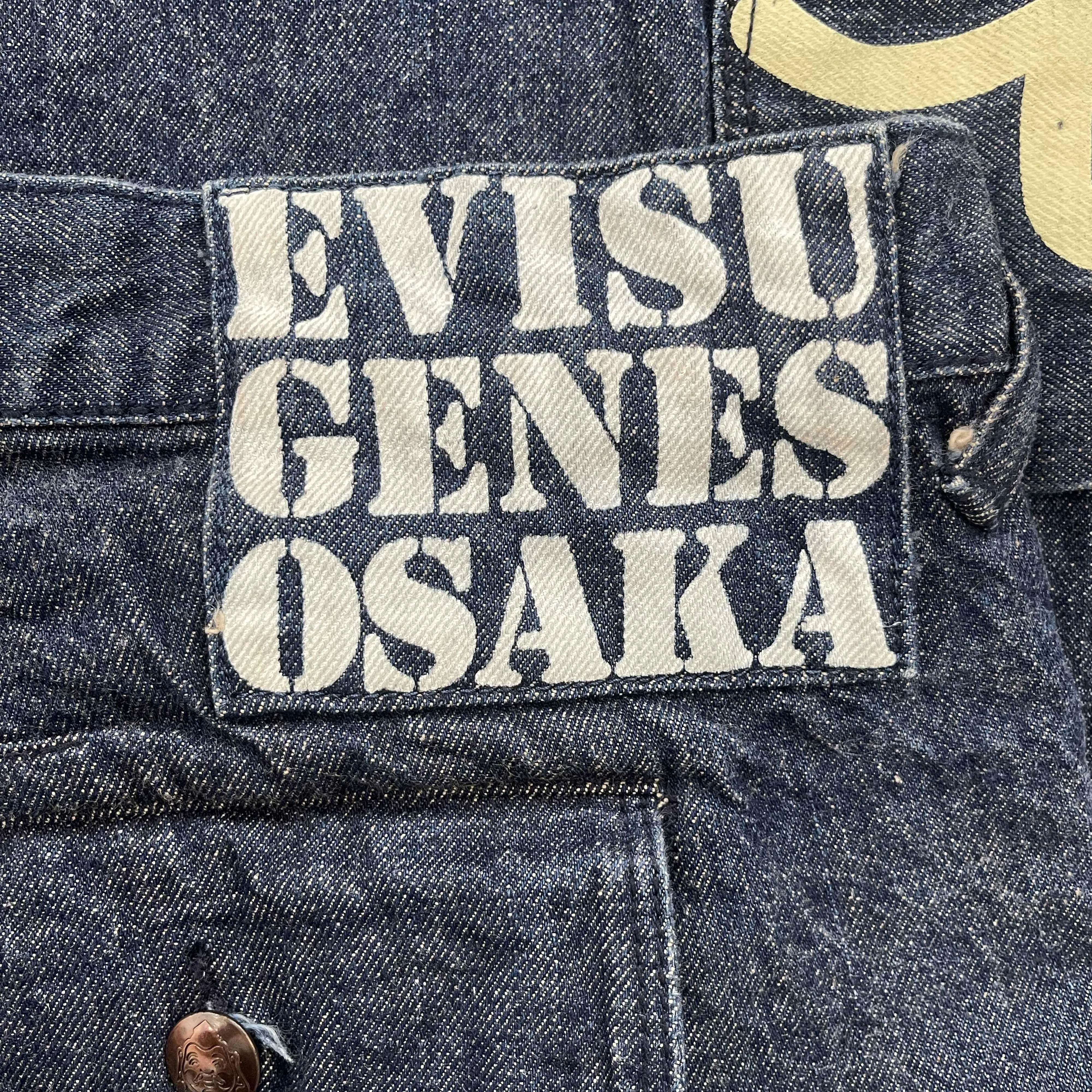 Evisu Denim Shorts W36