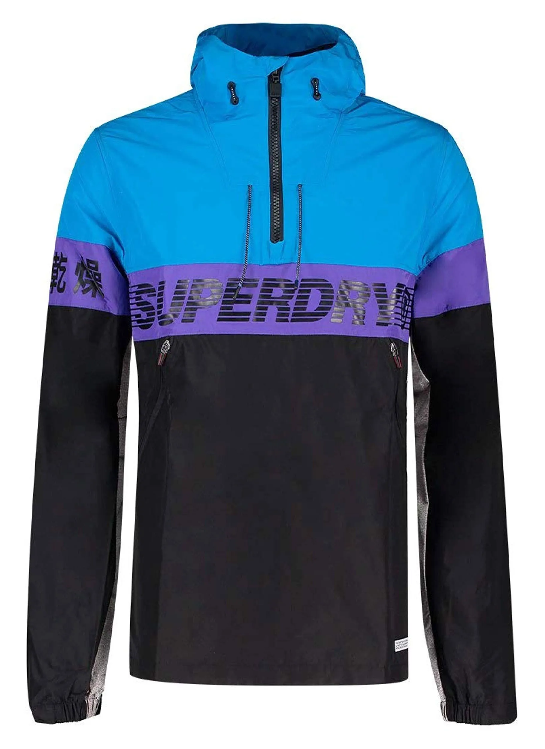 Superdry Overhead Retro Jacket - 80s Cagoule Style in Electric Color