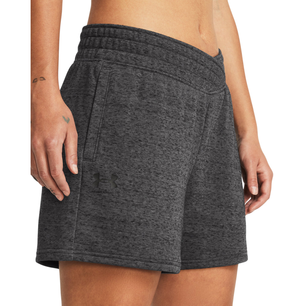 Under Armour Women's Rival Terry Short